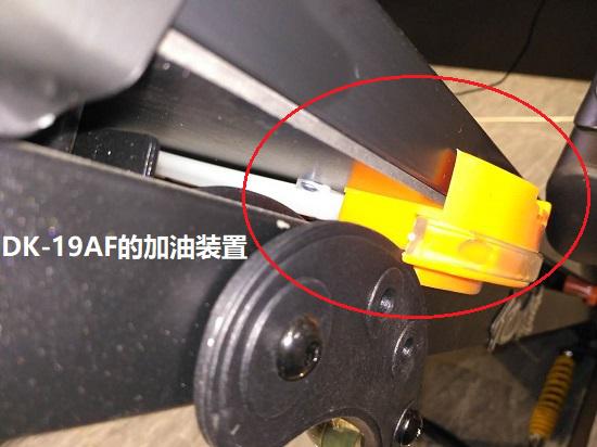 半自动加油装置的加注口