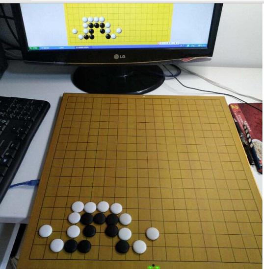 智能棋盘