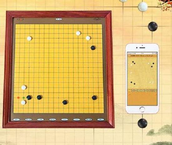 智能棋盘