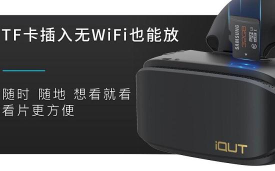 支持存储卡功能