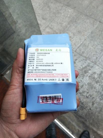 电动平衡车的电池