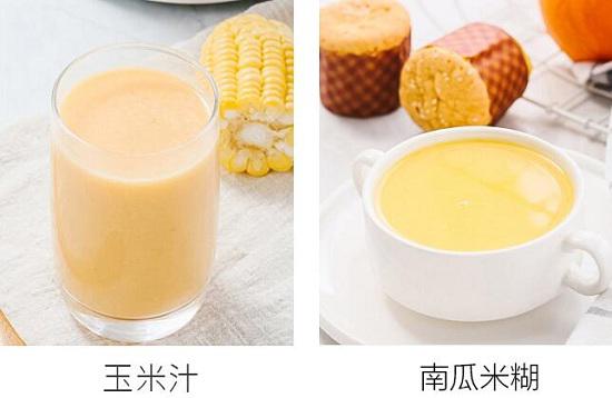 豆浆机制作的美食