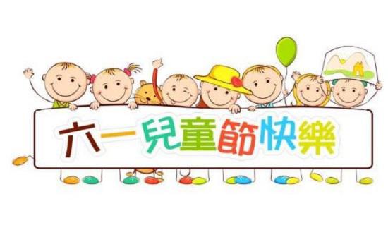 美篇制作