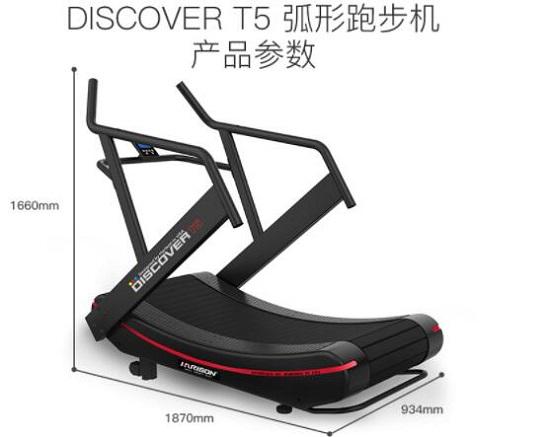 机械跑步机选购要点