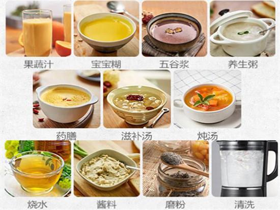 破壁机可以制作的食物