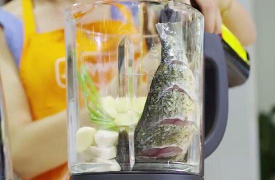 用破壁机制作鱼汤