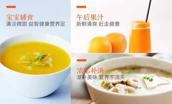辅食和果汁