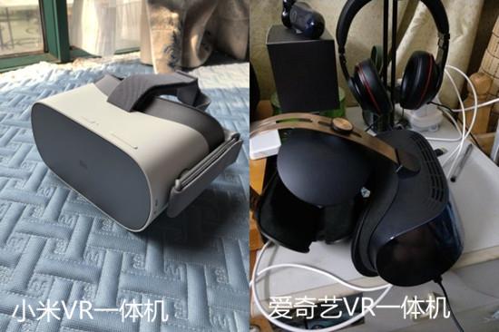 小米和爱奇艺VR一体机