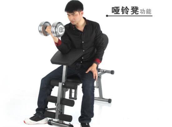 哑铃凳