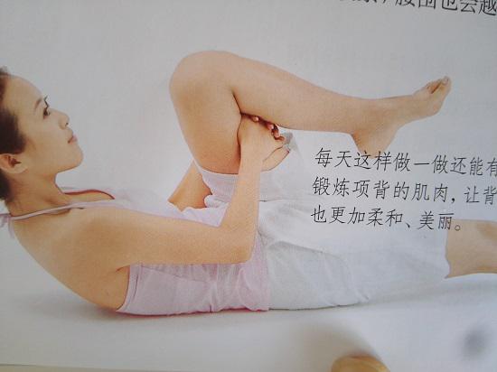 瘦腰腹