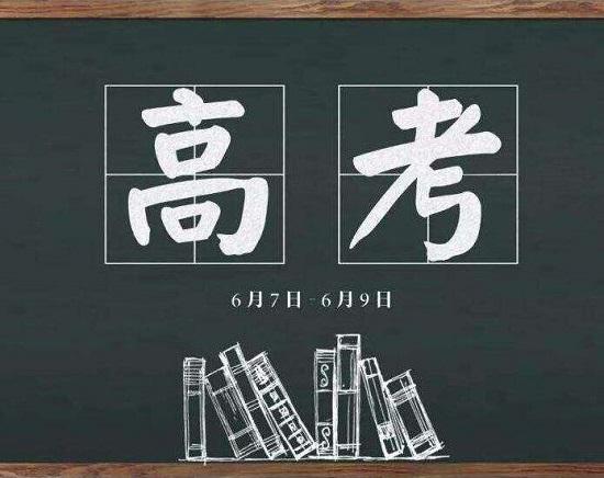 应该住校吗