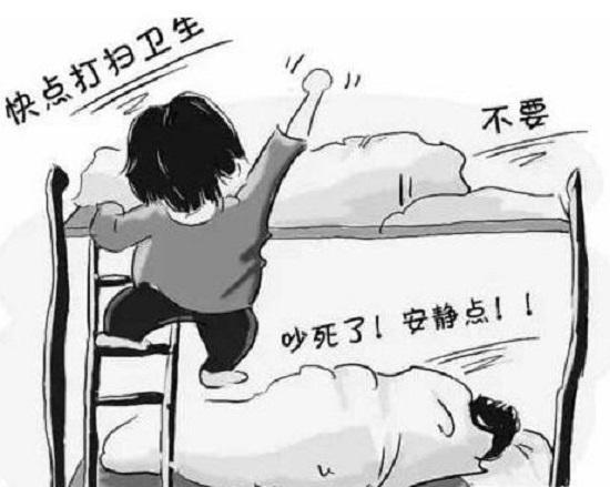 应该住校吗