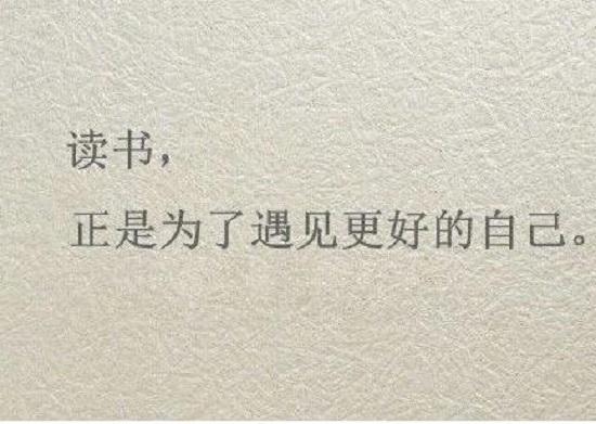 租阅