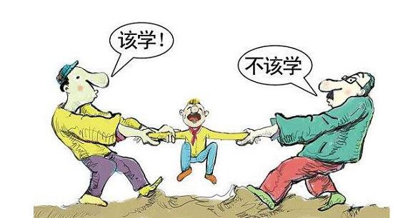 奥数