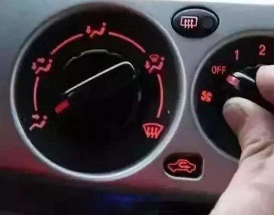 车载空调