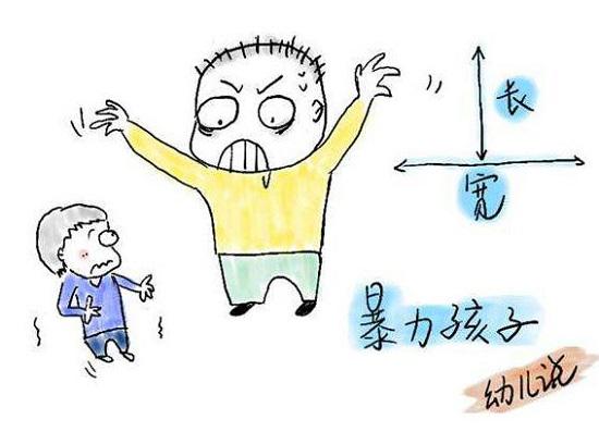 读书