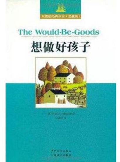读书