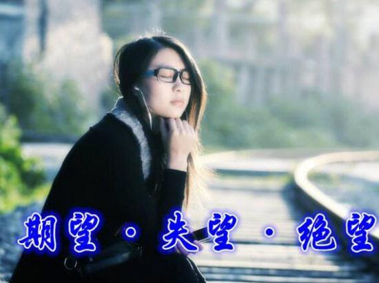 网购踏步机及维权经历