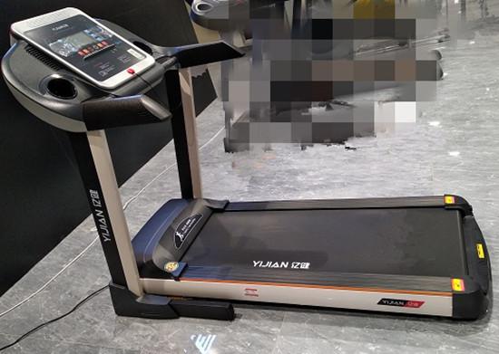 亿健9009D跑步机