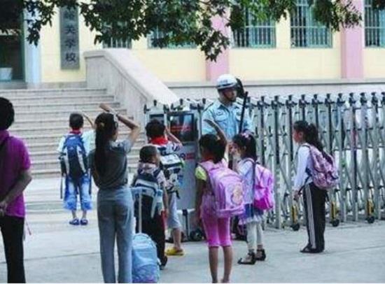 转学