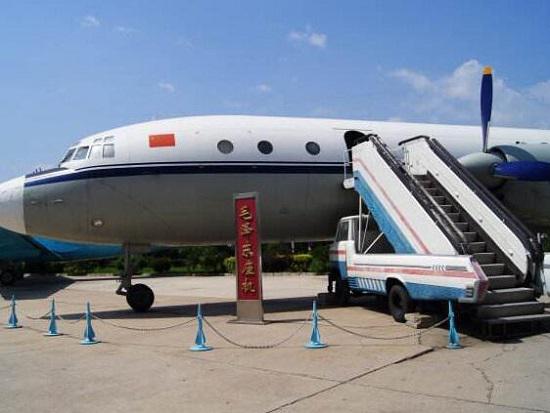 航空博物馆