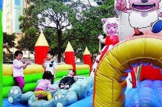 充气城堡