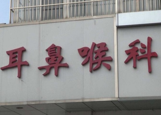 过敏性鼻炎与空气净化器