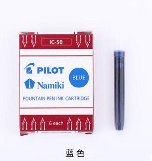 墨囊