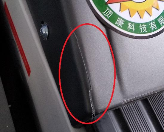 电机舱盖开裂