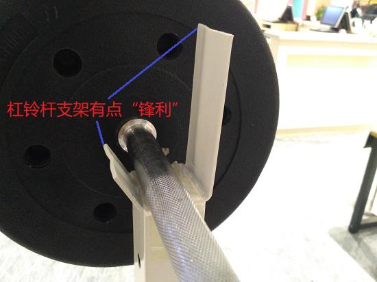 简易深蹲架