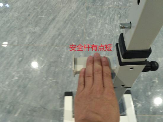 简易深蹲架