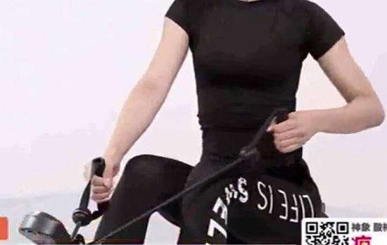 弹力绳划船机用法