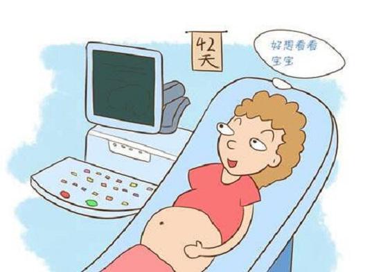 孕检