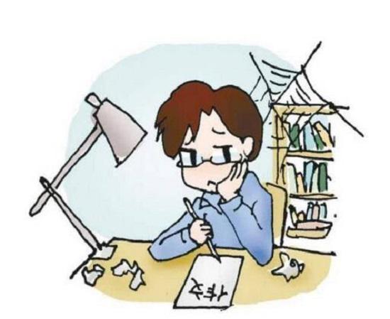 作文辅导
