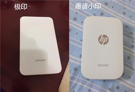 极印和惠普手机照片打印机