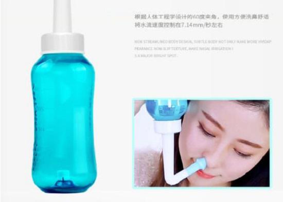 洗鼻器