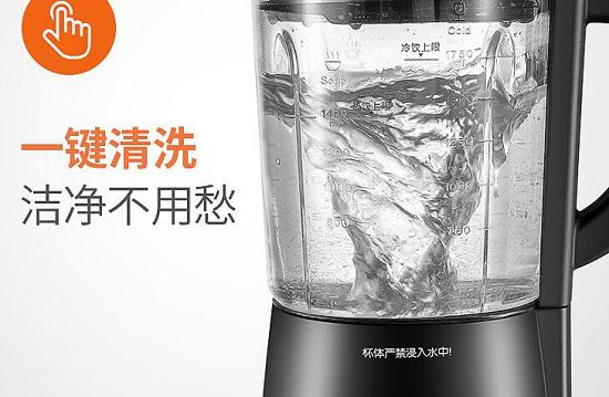 快速清洗功能