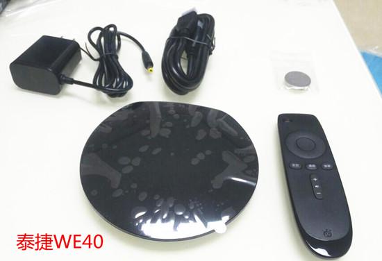 泰捷WE40网络机顶盒