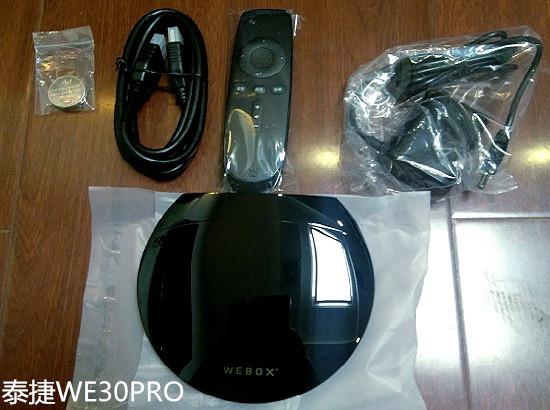 泰捷WE30PRO网络机顶盒