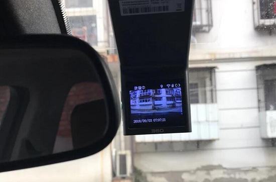 行车记录仪