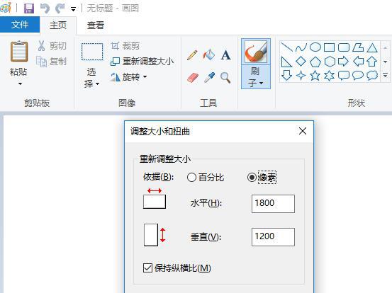 自己打印证件照