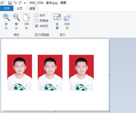 自己打印证件照