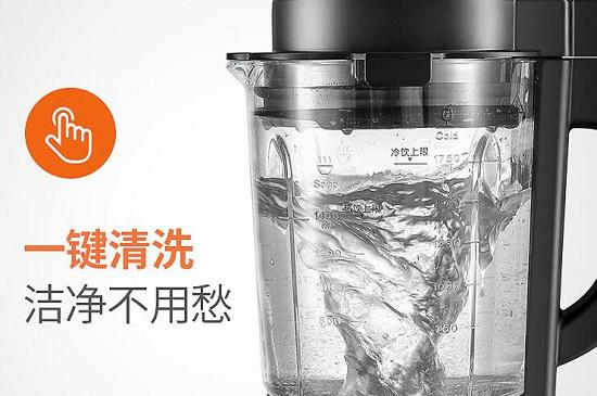 清洗功能