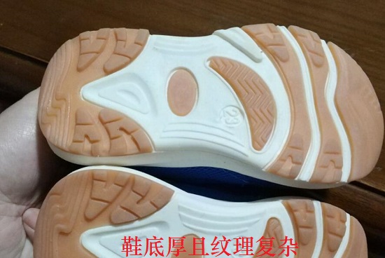不尽如人意的宝宝机能鞋