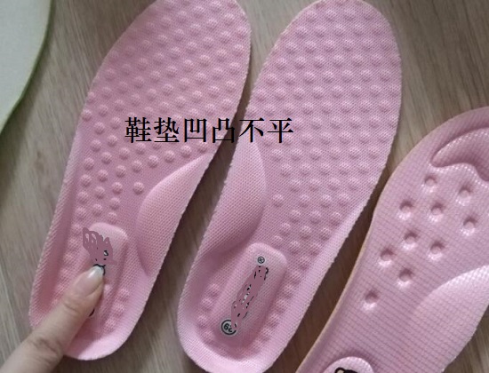 不尽如人意的宝宝机能鞋