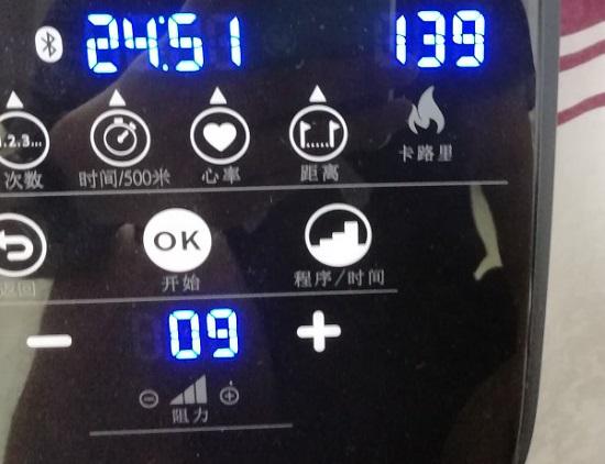 迪卡侬划船机