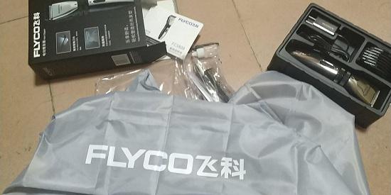 电动理发器附带工具