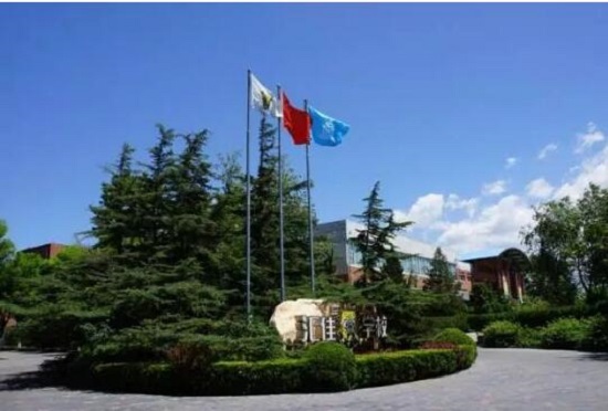 私立学校