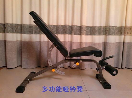 多功能哑铃凳