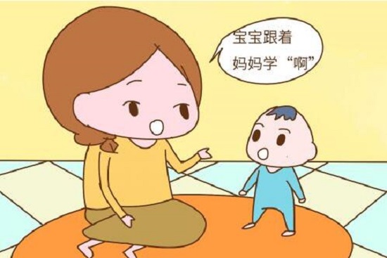 练习语言